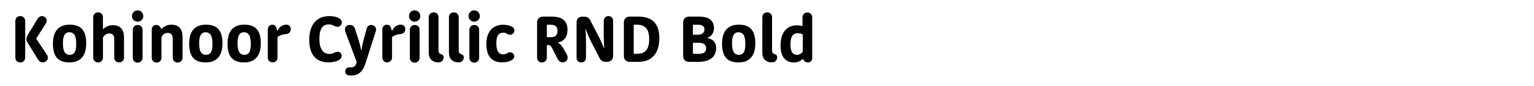 Kohinoor Cyrillic RND Bold